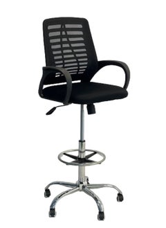 Buy Swivel bar stool in Saudi Arabia