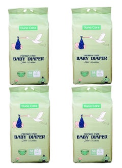 اشتري Duna Care Baby Diaper >12kgs size 6 XXLarge 58Pcs . 4 pack X 58 Pcs . 232 Pcs. 1 Carton في الامارات