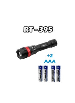 اشتري Camelion Led flashlight RT395 AAAx2 في مصر