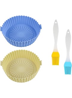 Buy Air Fryer Silicone Pot with 2 Pcs Silicone Brushes, 2 Pcs Reusable Non-Stick Round Air Fryer Basket, Fryer Liner Insulating Pad Accessories for Oven Air Fryer(Blue, Yellow, 6.5'') in UAE