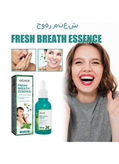 Buy Fresh Breath Essence 30ml, Tooth Friendly Formula, Natural Material, Anti Bacterial, Removing Bad Mouth Smell, Teeth Clean Gel, Minty Taste, Simple and Portable Oral Care Essence in Saudi Arabia