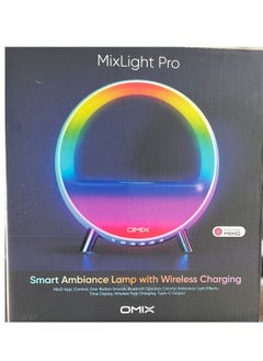 اشتري Smart Ambience lamp with wireless charging MixLight Pro في الامارات