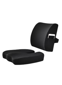 Buy Gel Seat Cushion Back Cushion Set For Car Office Computer Chair Black in Saudi Arabia
