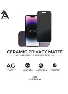 Buy Easy to install iPhone 15 Pro Max Privacy Screen Protector with Nano Ceramic technology for advanced protection against scratches, fingerprints, and bubbles. in Saudi Arabia