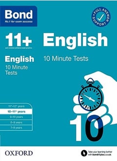 اشتري Bond 11+ Bond 11+ 10 Minute Tests English 1011 Years by Lindsay, Sarah - Bond 11+ Paperback في الامارات