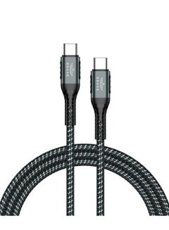 Buy BRAVE 66W USB Cable Type C to C Nylon Braided Durable Fast Charge and Data Cable (1.2m/4ft) Made of Aluminum Alloy for Long Lasting Material, Safe and Reliable, Flexible Black in UAE