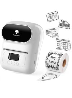 اشتري M110 Multi Functional Thermal Printer Smart App Editing Bluetooth Connection Barcode Price Tag Food Label Package Label في الامارات