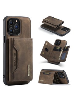 Buy Wallet Case Compatible with iPhone 14 Pro Max DG-MING Premium Leather Phone Case Back Cover Magnetic Detachable with Trifold Wallet Card Holder Pocket for iPhone 14 Pro Max (Coffee) in UAE