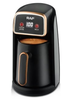 Buy Digital Coffee Maker(Multi-usage pot, coffee, milk, water)/300 ml/600W(R.117) in Egypt