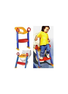 اشتري Toilet ladder potty في الامارات