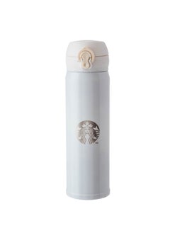 Buy thermos flask 20 cm in Saudi Arabia