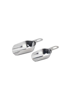 Buy Scoop set of 2, metal in UAE