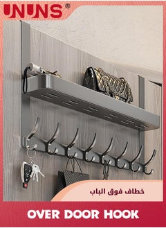 اشتري Over The Door Hooks Organizer,2 Tier Over The Door Towel Rack With 6 Coat Hooks,Bathroom Door Organizer Back of Door Hanger Organizer for Bedroom,Kitchen,Gray في الامارات