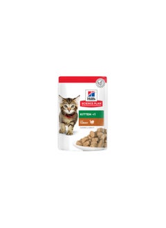 Buy Hill's Science Plan Tender Chunks & Gravy Kitten Turkey Pouches 85g x 12 in UAE