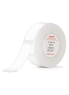 Buy NIIMBOT D11 Label Tape White Stickers Waterproof Tear-Resistant Replacement for D11/D110/D101 Label Printer Office&Home (12×40mm- 160) in UAE