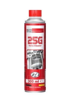 اشتري RZ25G Valve Cleaner في مصر