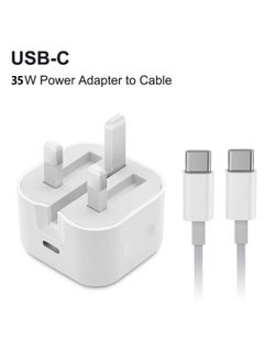 Buy iPhone 35W USB C Fast Charge, Type C Power Block Wall Charger, Plug Adapter, with 1 Meter 35 Fast Charging Cable, Compatible with iPhone 16 Pro Max, iPhone 16 Pro, iPhone 16 Plus, iPhone 16, iPhone 15 Pro Max, iPhone 15 Pro, iPhone 15 Plus, iPhone 15, iPhone 14 Series, iPhone 13 Series, White in Saudi Arabia