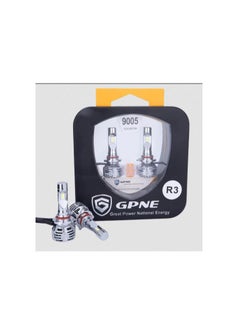 اشتري GPNE R3 Headlight 6000K 35W 5800LM (9005)- MT BEST BUY في مصر