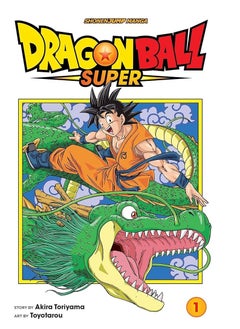 Buy Dragon Ball Super, Vol. 1 in Egypt