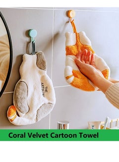 Buy 2 Pack Mixed Colors Orange and Gray Cat Hand Towels Hanging Hand Towels, Children's Coral Fleece Towel Kitchen Absorbent in Saudi Arabia