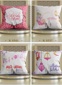 Buy ramadan cushions cover 4 pieces in Egypt