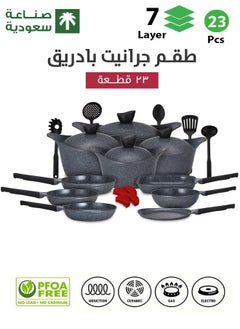 Buy 23-Piece Granite Cookware Set Saudi Made Safe Dishwasher, PTFE/PFOA Free, Marble Nonstick Coating Stock Pot Fry Pan Grill Pan Pancake pan Kitchen Tool Silicone Grip - Grey in Saudi Arabia