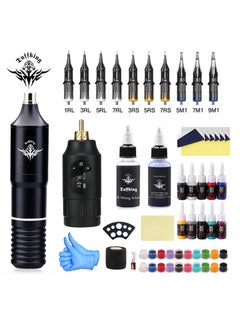 اشتري Rotary Tattoo Pen Style Machine Kit Tattoo Pen Kit Tattoo Machine for Beginners Tattoo Supplies Black في الامارات