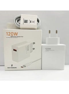 Buy "120W Turbo Fast Charge EU GaN Adapter – Hypercharge for Redmi & Mi Series with Included Cable" in UAE