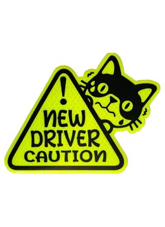 اشتري Magnetic New Driver Car Sticker Funny Triangle Sign Highly Reflective Removable and Reusable My Driving Scares Me Too for Car SUV Van Drivers (Right) في الامارات