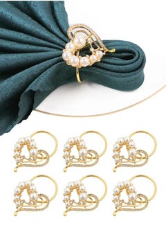 اشتري Set of 6 Gold Heart-Shaped Peral Metal Napkin Rings في السعودية