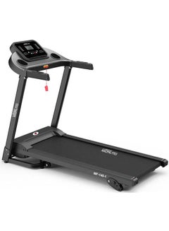 Buy Motorized Treadmill For Home Use | 3.5 HP DC Motor | Bluetooth Speaker in UAE