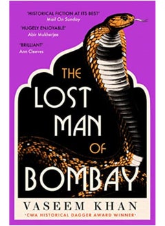 Buy Lost Man Of Bombay By Vaseem Khan Hardcover in UAE