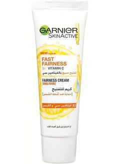 Buy Garnier SkinActive Fast Fairness Cream - 25 ml in Egypt