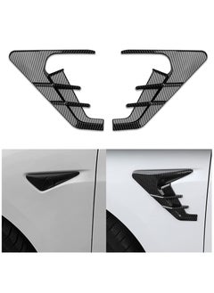 اشتري Tesla Model 3 & Model Y Side Camera Indicator Protection Cover - Decorative Modification Accessories for Autopilot 2.0-3.0 (Glossy Carbon Fiber Pattern) في الامارات