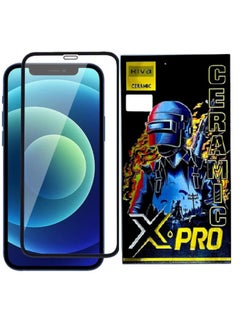 Buy Full adhesive reinforced screen protector for Apple iPhone 12 Pro Max in Saudi Arabia