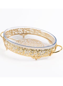 Buy Roza Large Oval Tray, Gold - 45x28 cm in UAE