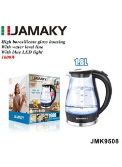 Buy Jamaki Glass Electric Kettle with 1.8-Liter Capacity and 1600 Watts Power in Egypt