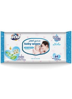اشتري Baby Wet Wipes Mild Fragrance Extra Thick 64Sheets في الامارات