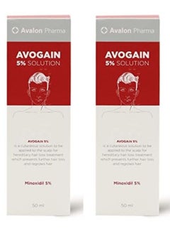 Buy Pack Of 2 Pieces Avogain 5% Minoxidil solution 2x50ml in Saudi Arabia