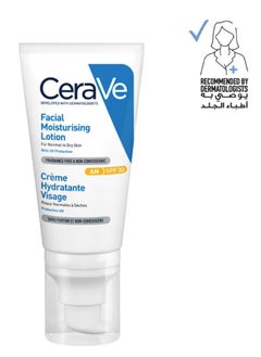 Buy AM Facial Moisturizing Lotion SPF30 with Hyaluronic Acid 52ml in UAE