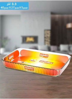 Buy Rectangular Glass Oven Tray 3.3 Liters 40*27*5 Cm in Saudi Arabia