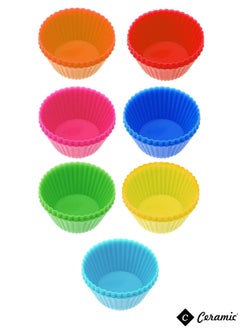 Buy Silicone Baking Cups 21 Pack  Non Stick Muffin Cupcake Liners Set Thick And Heavy Duty Cupcake Molds  Perfect for Party  Bakery Supplies Multicolor in UAE