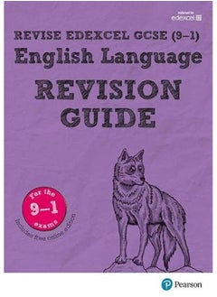 اشتري Pearson REVISE Edexcel GCSE (9-1) English Language Revision Guide: for home learning, 2022 and 2023 assessments and exams في الامارات