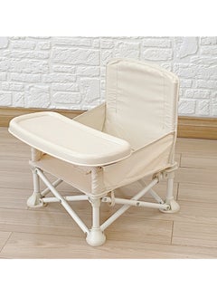 Buy Portable Baby Seat,Beige Baby High Chair , Ideal Booster Seat for Table , Perfect for Babies and Toddlers in UAE