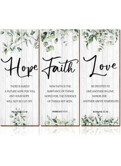 Buy 3 Pieces Faith Hope Love Wall Decor Bible Verse Inspirational Wall Art Hanging Wall Plaque Rustic Wooden Green Leaves Wall Sign Scripture Quote for Home Bedroom Wall Decoration in UAE