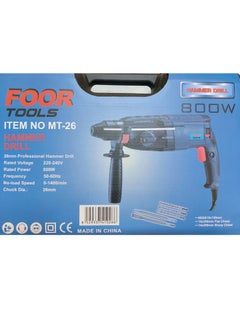 Buy Rotary Hammer Drill	800 W Multicolor 26 mm in Saudi Arabia