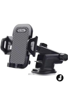 اشتري Car Mobile Holder – 360° Rotation & Adjustable Stand for Dashboard, Windshield, and Air Vent (Black) في الامارات