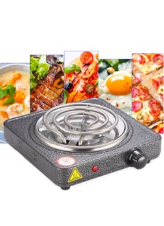 Buy Electric Stove Hot plate Coiled 1000 Watts, Single Coal Burner,5 Level Temperature Adjustable, Auto-Thermostat, Overheat Protection in Saudi Arabia