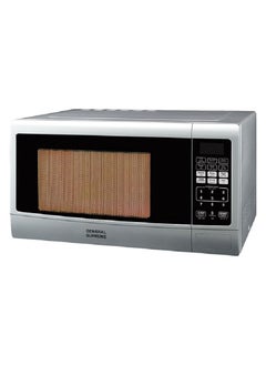 Buy Microwave with Grill Function 42 Ltrs, Digital Control, LED Display, Sliver in Saudi Arabia