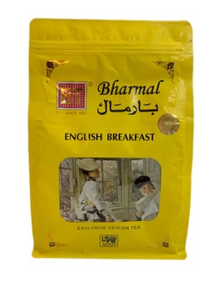 اشتري شاي الفطور الإنجليزي 250 جرام في الامارات